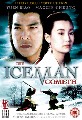 ICEMAN COMETH (BIAO YUEN)     (DVD)