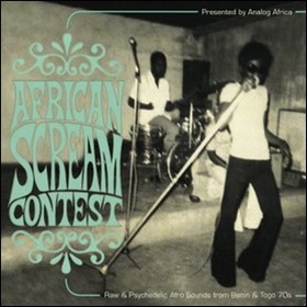 VARIOUS ARTISTS - African Scream Contest
