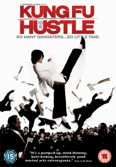 KUNG FU HUSTLE (DVD) - Stephen Chow