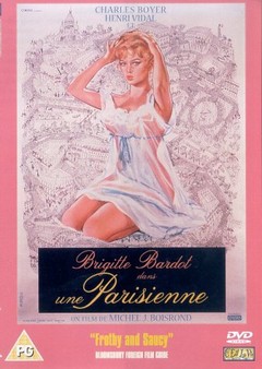 UNE PARISIENNE (DVD)