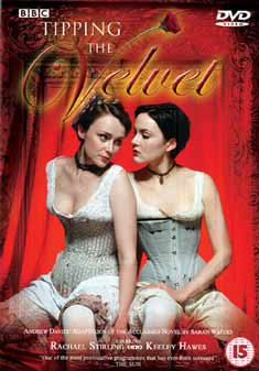  auf einer St. Gallen Wunschliste / Geschenkidee