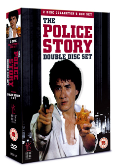 POLICE STORY BOX SET (DVD)