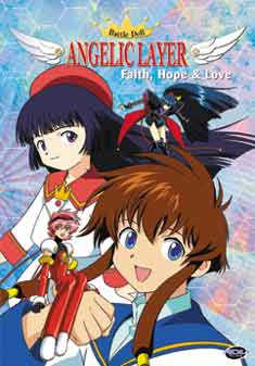 ANGELIC LAYER VOLUME 4 (DVD)