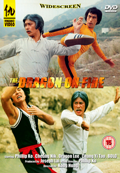 DRAGON ON FIRE (DVD)