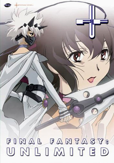 FINAL FANTASY UNLIMITED 4 (DVD)