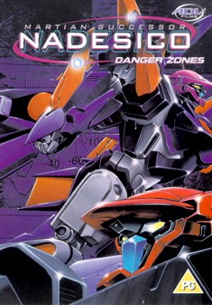 MARTIAN SUCCESSOR NADESICO 3  (DVD)