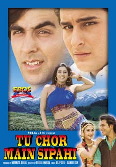 TU CHOR MAIN SIPHAI (DVD)