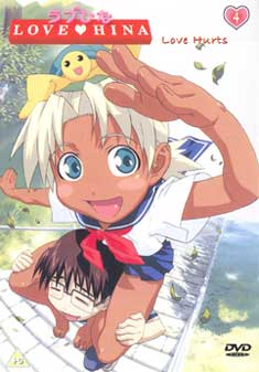 LOVE HINA 4 (DVD)