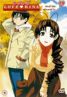 LOVE HINA 6 (DVD)
