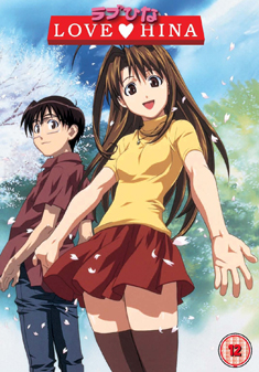 LOVE HINA BOX SET (DVD)