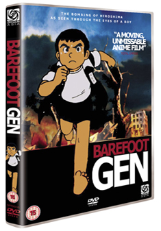 BAREFOOT GEN 1 & 2 (DVD)
