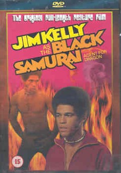 BLACK SAMURAI (DVD)