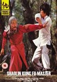 SHAOLIN KUNG FU MASTER  (DVD)