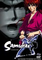 SAMURAI X - THE MOTION PICTURE  (DVD)