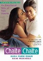 CHALTE CHALTE  (DVD)