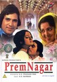 PREM NAGAR  (DVD)
