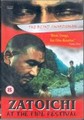 ZATOICHI - AT THE FIRE FESTIVAL  (DVD)