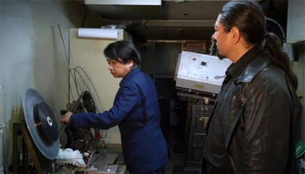 Hideki Nagamine