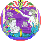 The Way of the Siren