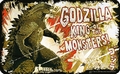 Fr�hst�cksbrettchen - Godzilla (King of the Monster)