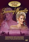 TAMMY WYNETTE-COUNTRY STORE (DVD)